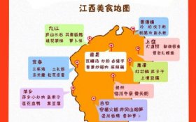 �ֻ潭����ʳ��ͼ