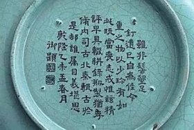 �Ŵ��ĺ��޽���д�����ļ���ʫ��