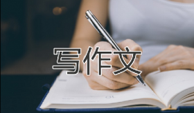 һ��Ҫ���ߺ��ӣ�д�������й�ʽ��