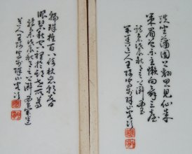 ��������ɰ廭���޺�