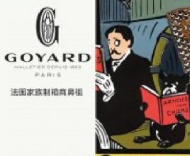 Goyard����~�������������̱���