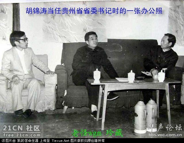 铁血网提醒您:点击查看大图