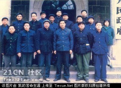 铁血网提醒您:点击查看大图