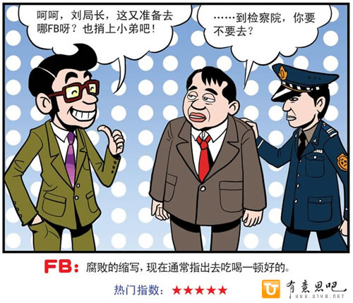 www.u148.net