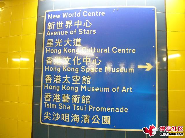 搜狐社区网友上传图片