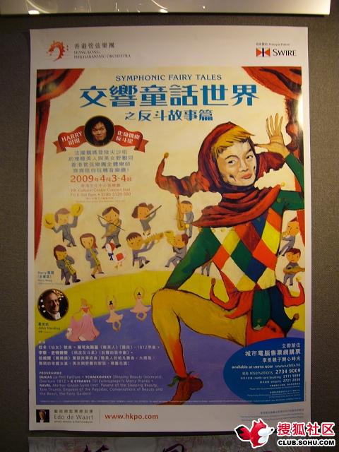 搜狐社区网友上传图片