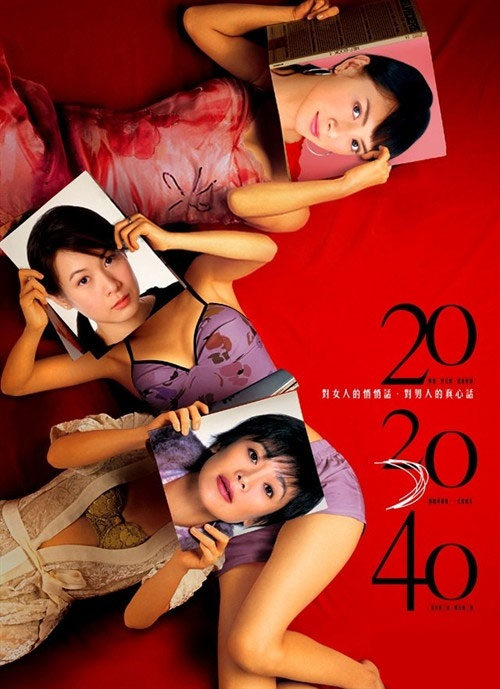 ��20��30��40��