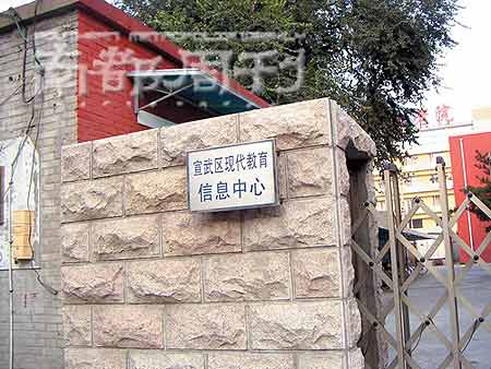 章子怡3