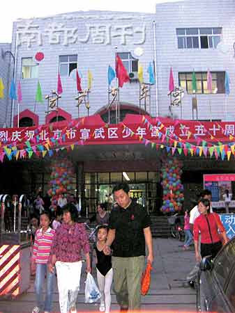 章子怡6