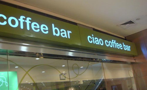 �Ƽ�����ó������ʳ��ͼ
