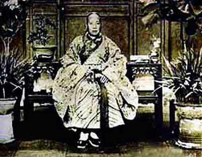 李莲英故居
