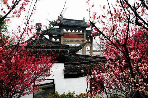 梅兰芳纪念馆