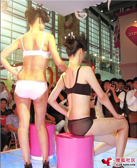 点击图片翻到下一页