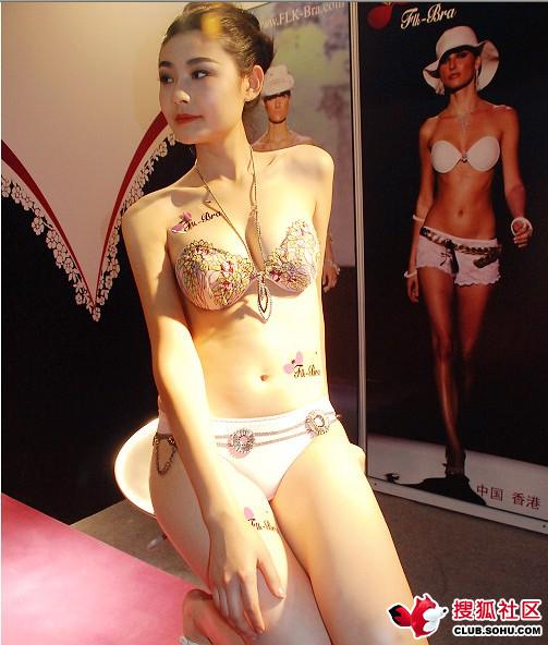 点击图片翻到下一页
