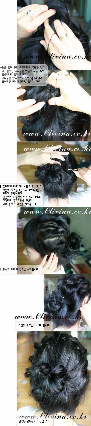 /uploadfile/article/uploadfile/200803/20080331040420419.jpg