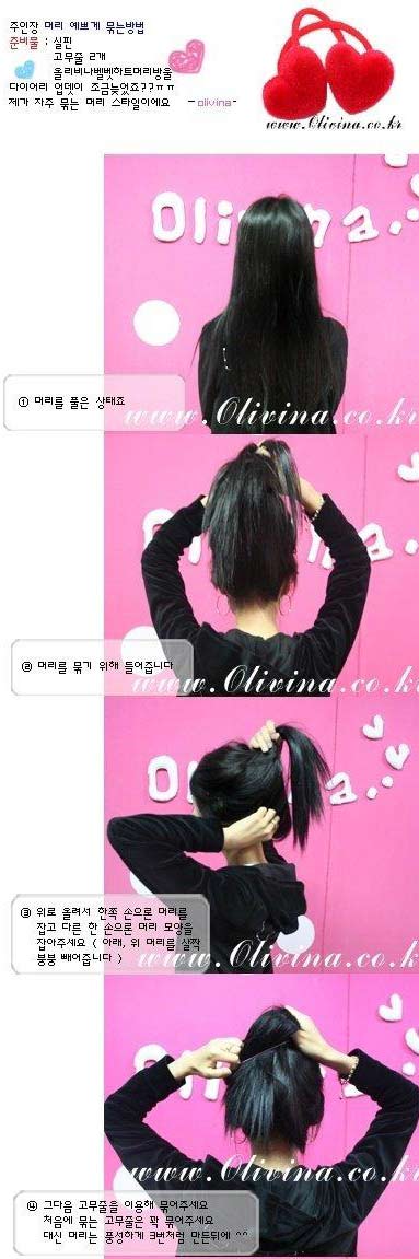 精品消费网 /uploadfile/article/uploadfile/200803/20080331040417114.jpg