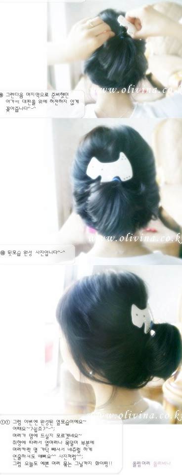 精品消费网 /uploadfile/article/uploadfile/200803/20080331040413375.jpg