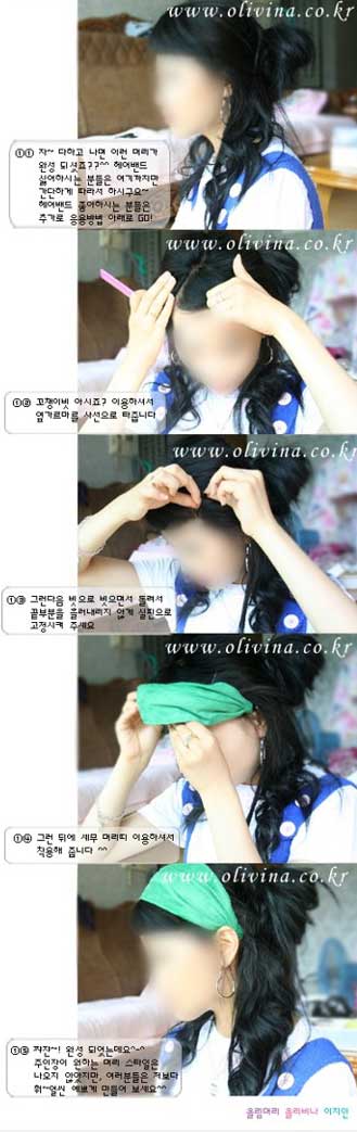 精品消费网 /uploadfile/article/uploadfile/200803/20080331040434869.jpg