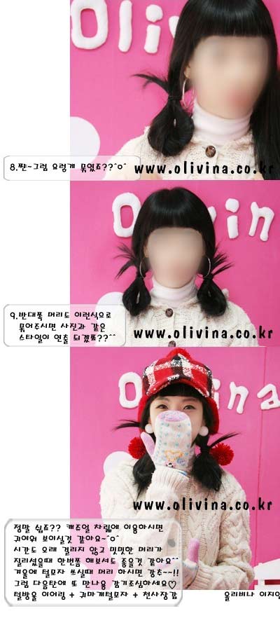精品消费网 /uploadfile/article/uploadfile/200803/20080331040430968.jpg
