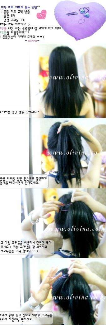 精品消费网 /uploadfile/article/uploadfile/200803/20080331040422495.jpg