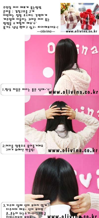 精品消费网 /uploadfile/article/uploadfile/200803/20080331040427495.jpg