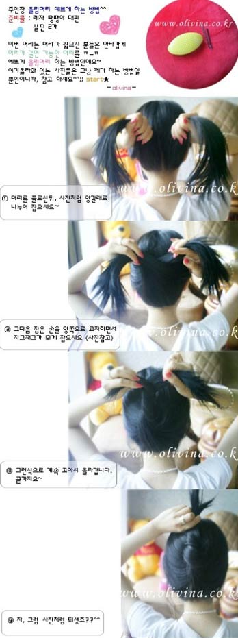 精品消费网 /uploadfile/article/uploadfile/200803/20080331040408681.jpg