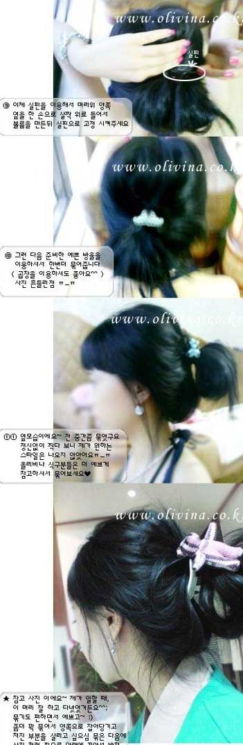 精品消费网 /uploadfile/article/uploadfile/200803/20080331040425807.jpg