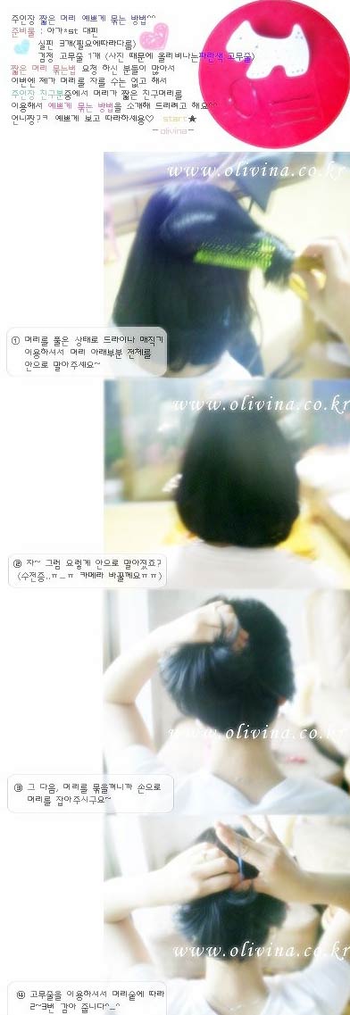 精品消费网 /uploadfile/article/uploadfile/200803/20080331040412547.jpg