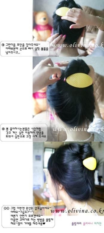 精品消费网 /uploadfile/article/uploadfile/200803/20080331040411269.jpg