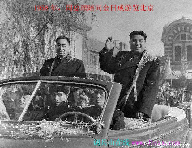 �����վ�ǳ����й������Ƭ~��֤��û����[ת]