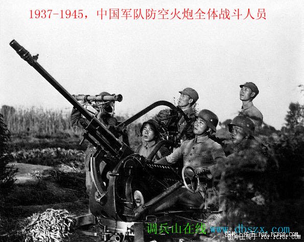 �����վ�ǳ����й������Ƭ~��֤��û����[ת]