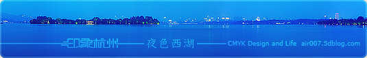 ӡ����֮ҹɫ����