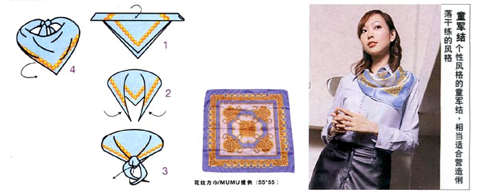 点击在新窗口中查看该图片
