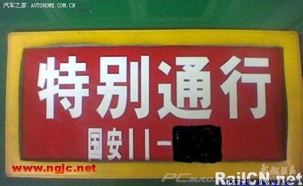 精品消费网