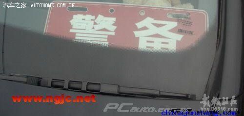 精品消费网