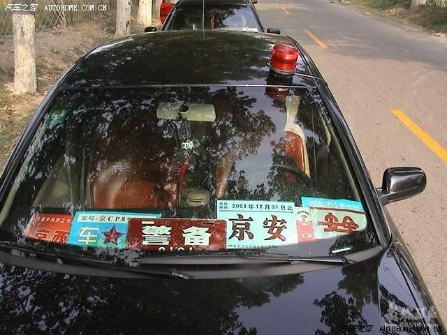 精品消费网