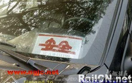 精品消费网
