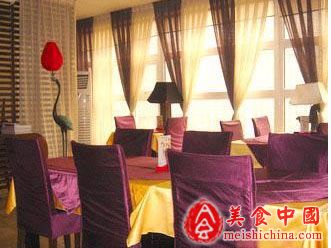 三十三号餐吧 三十三号餐吧