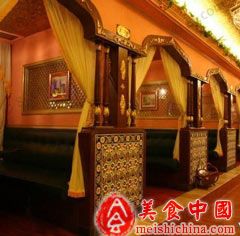 伊斯坦布尔餐厅 伊斯坦布尔餐厅