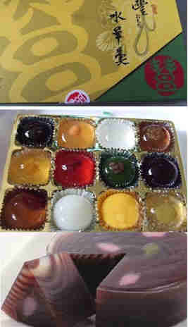 10种世界最奇怪的糖果
