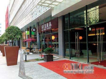 代表了中国新锐的设计力量