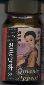 点击查看下一张图片