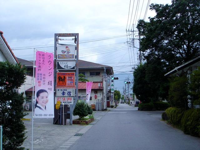 网友实拍日本农村的景象 最低层的社会状况