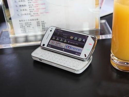 �����Ʋ��ɵ� 09Ԥ��δ���ֻ�ʮ������