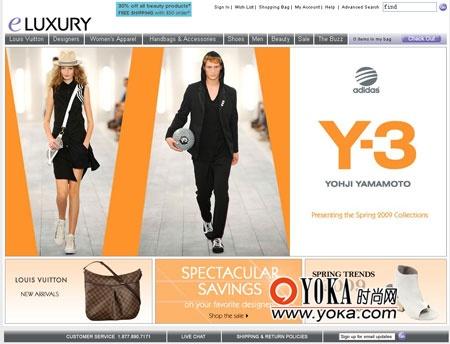 eLUXURY LVMHֱ������ƽ̨