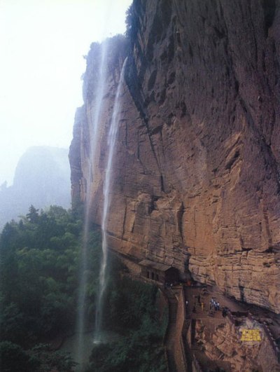 龙虎山水帘洞