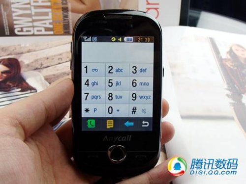 时尚全键盘 酷毕messaging B5310U评测