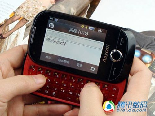 时尚全键盘 酷毕messaging B5310U评测