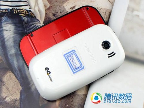 时尚全键盘 酷毕messaging B5310U评测