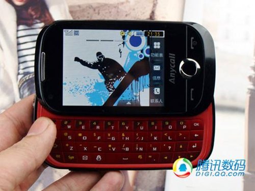 时尚全键盘 酷毕messaging B5310U评测
